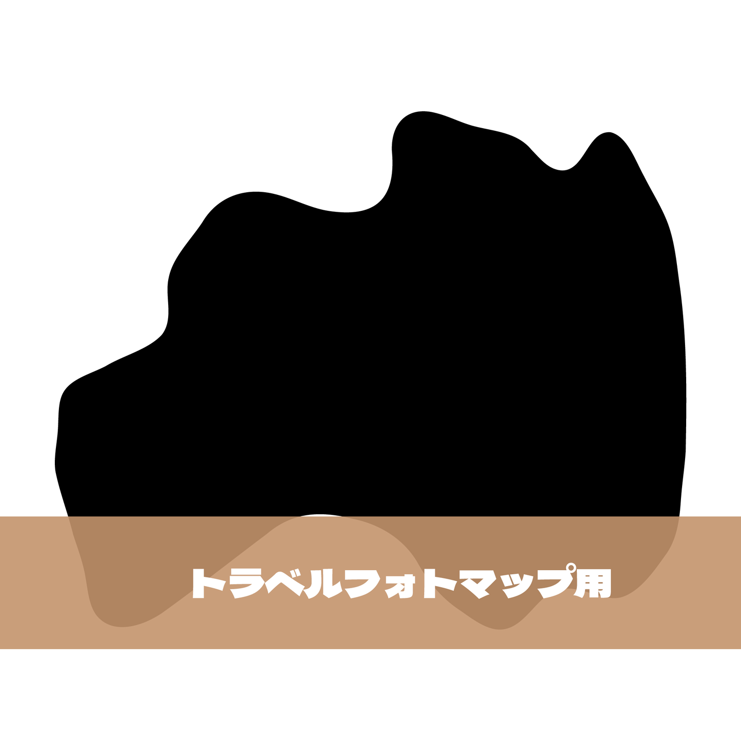 写真シール(07:福島県)トラベルフォトマップ用【日本地図】