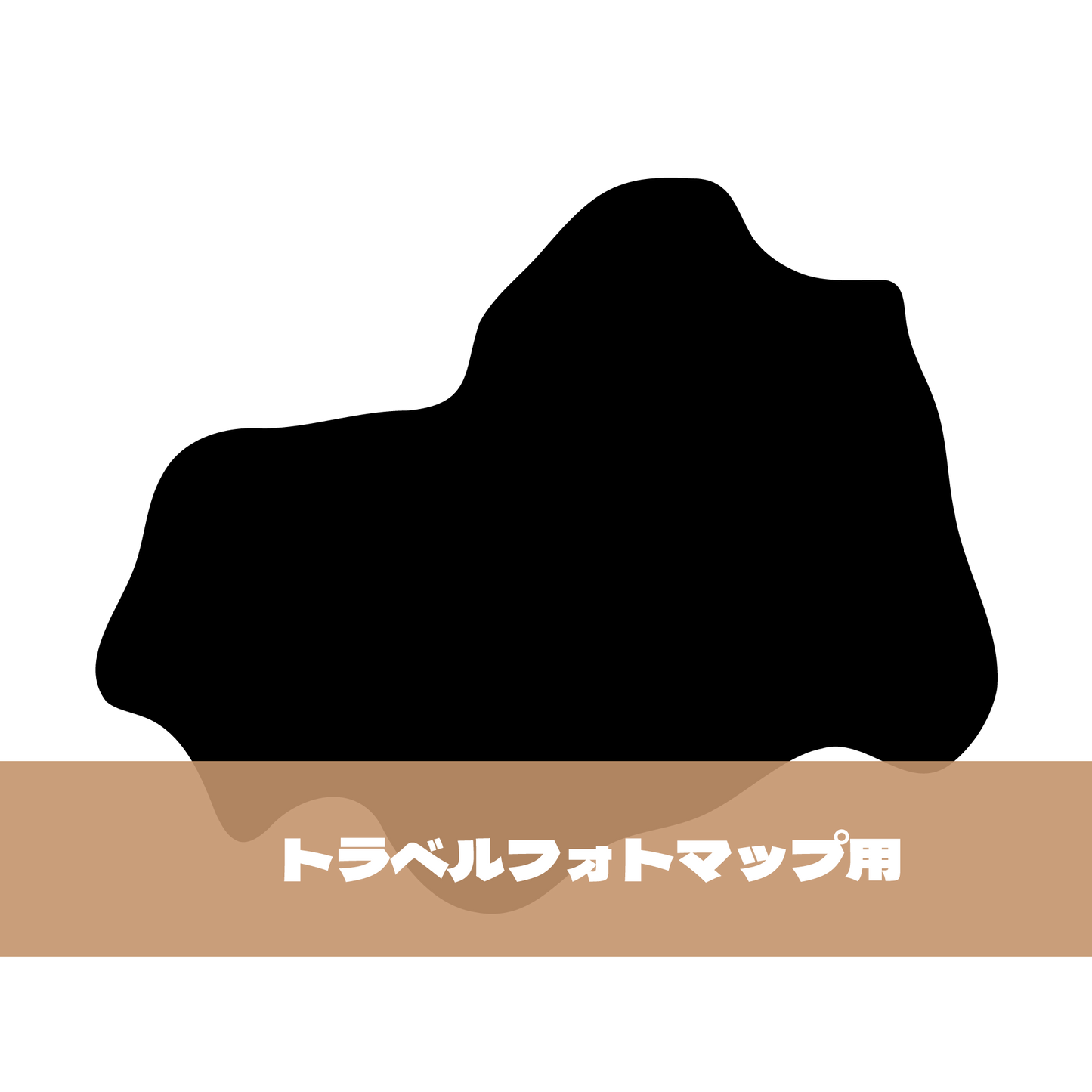 写真シール(34:広島県)トラベルフォトマップ用【日本地図】