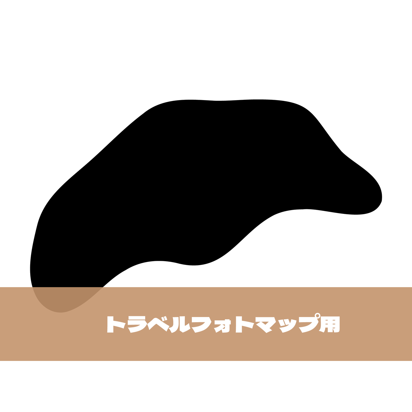 写真シール(37:香川県)トラベルフォトマップ用【日本地図】