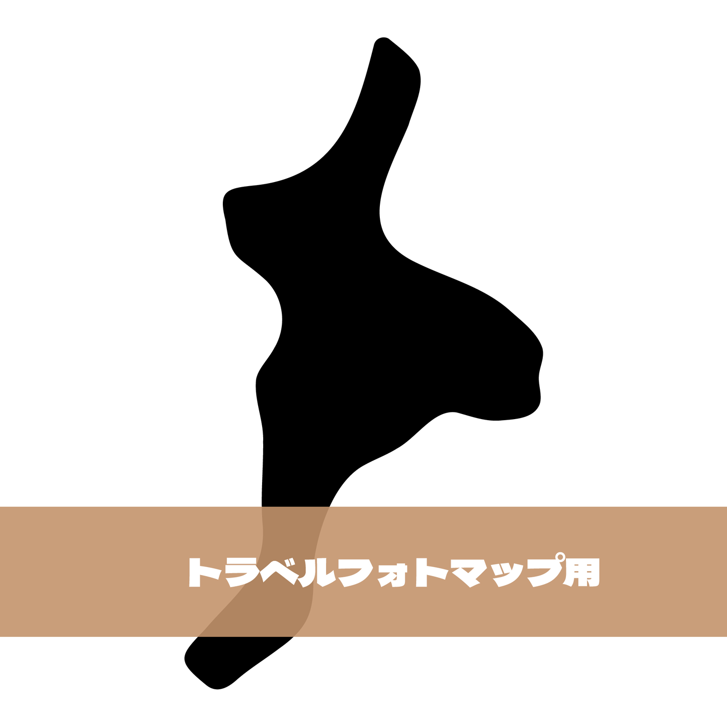 写真シール(24:三重県)トラベルフォトマップ用【日本地図】
