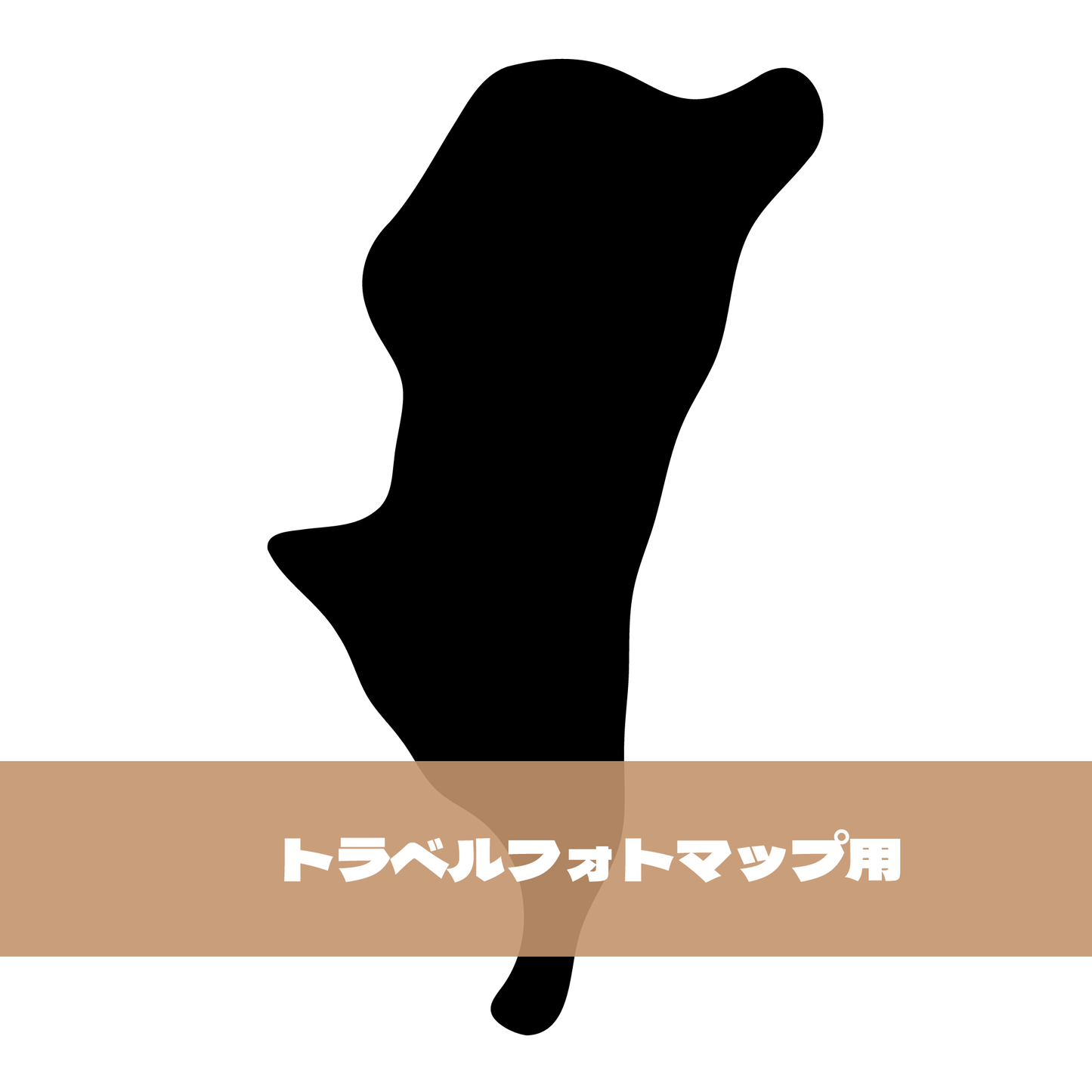 写真シール(45:宮崎県)トラベルフォトマップ用【日本地図】