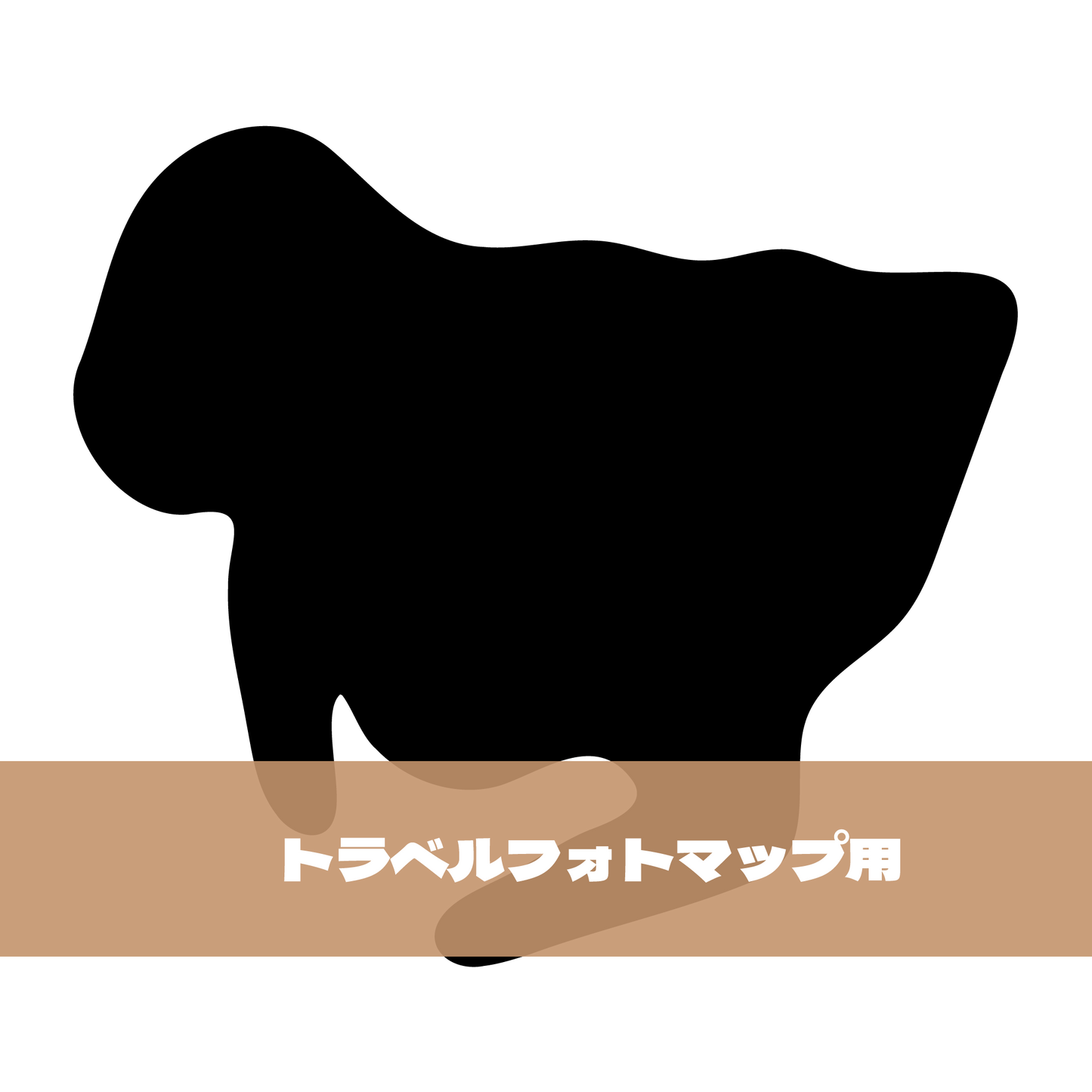写真シール（23:愛知県）トラベルフォトマップ用【日本地図】