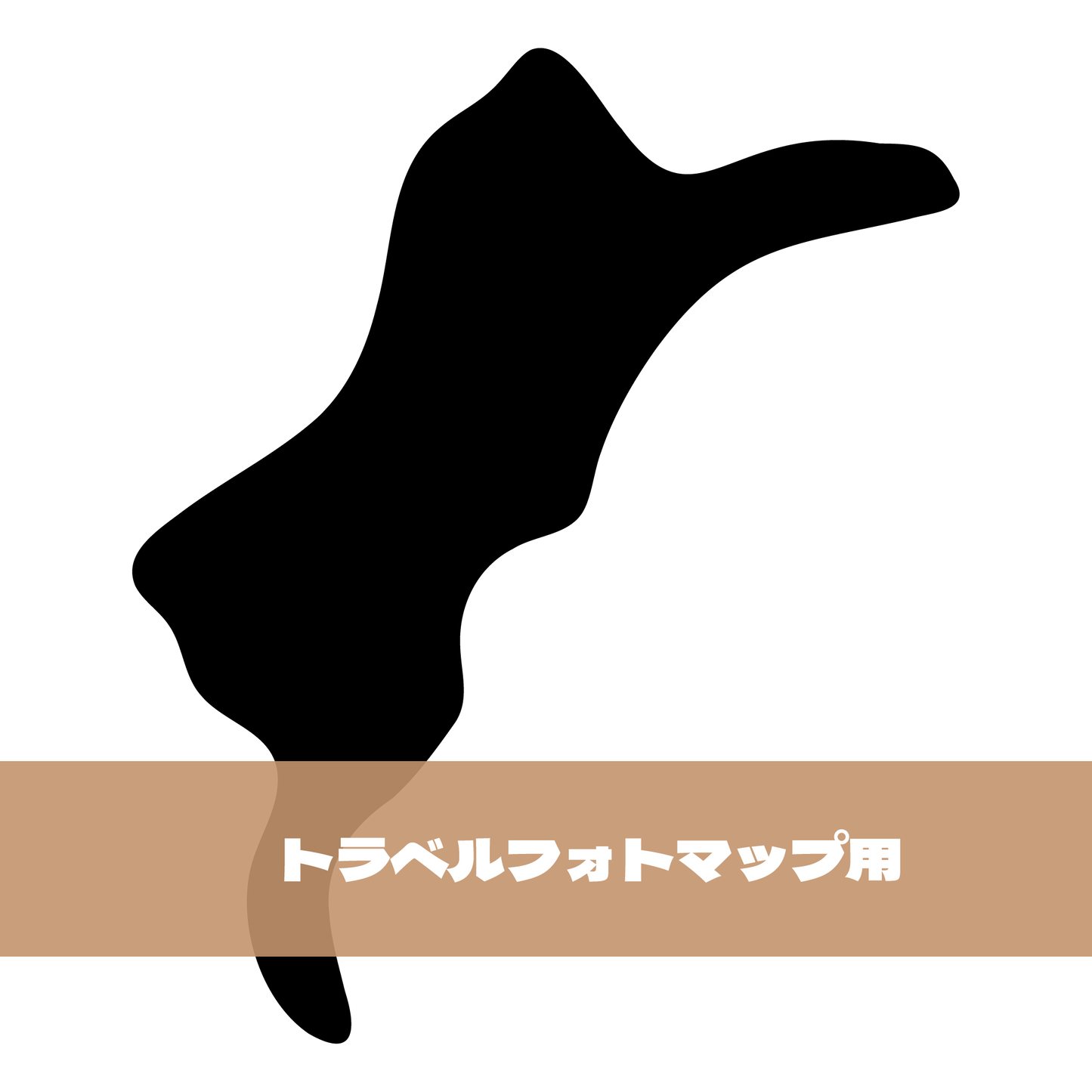 写真シール（38:愛媛県）トラベルフォトマップ用【日本地図】