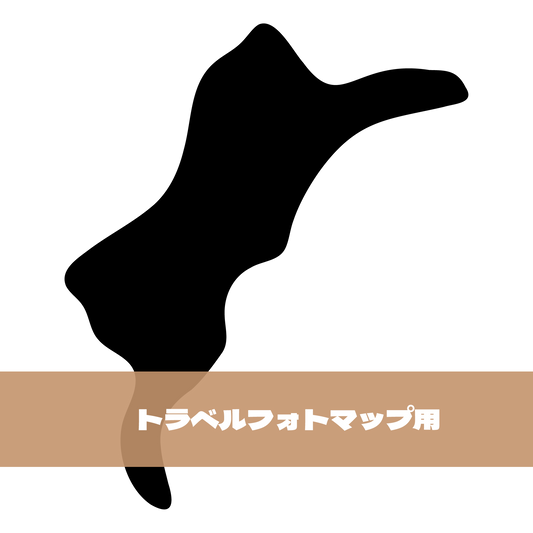 写真シール（38:愛媛県）トラベルフォトマップ用【日本地図】