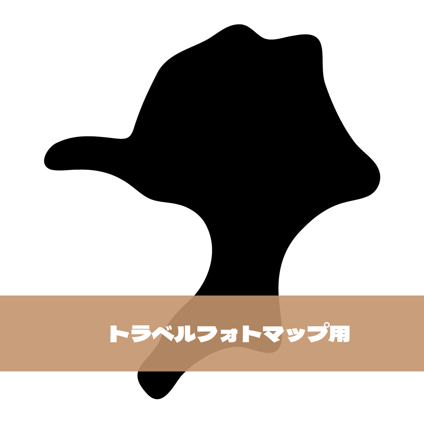 写真シール（40:福岡県）トラベルフォトマップ用【日本地図】