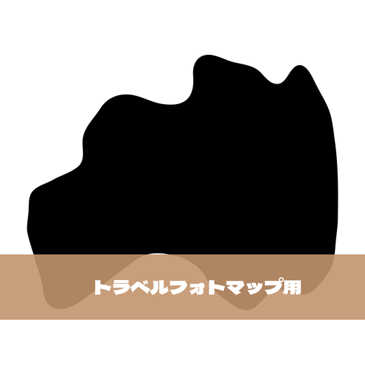 写真シール（07:福島県）トラベルフォトマップ用【日本地図】