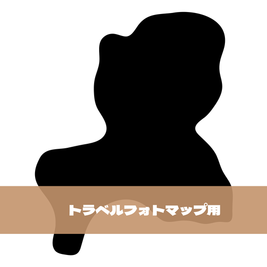 写真シール（21:岐阜県）トラベルフォトマップ用【日本地図】