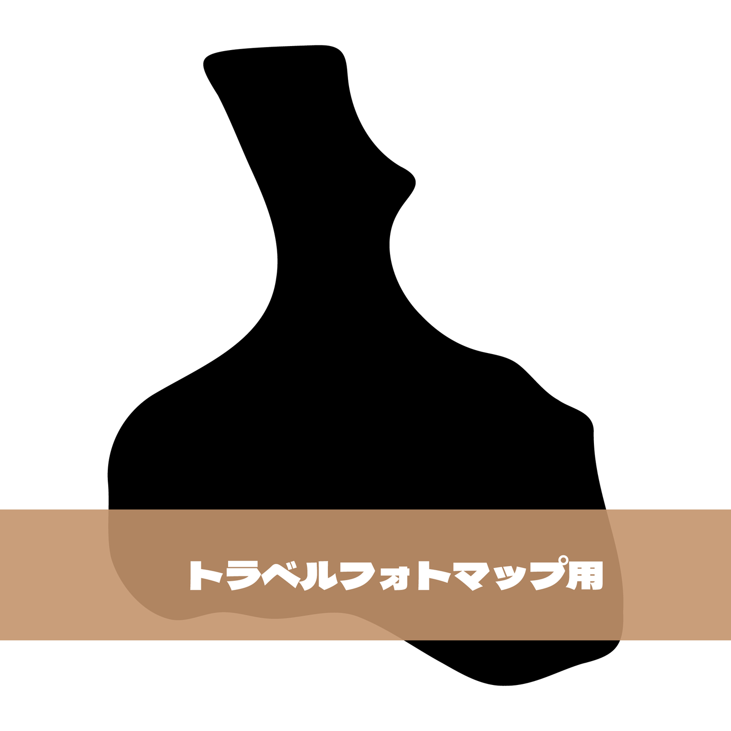 写真シール（28:兵庫県）トラベルフォトマップ用【日本地図】
