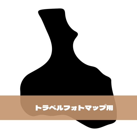 写真シール（28:兵庫県）トラベルフォトマップ用【日本地図】