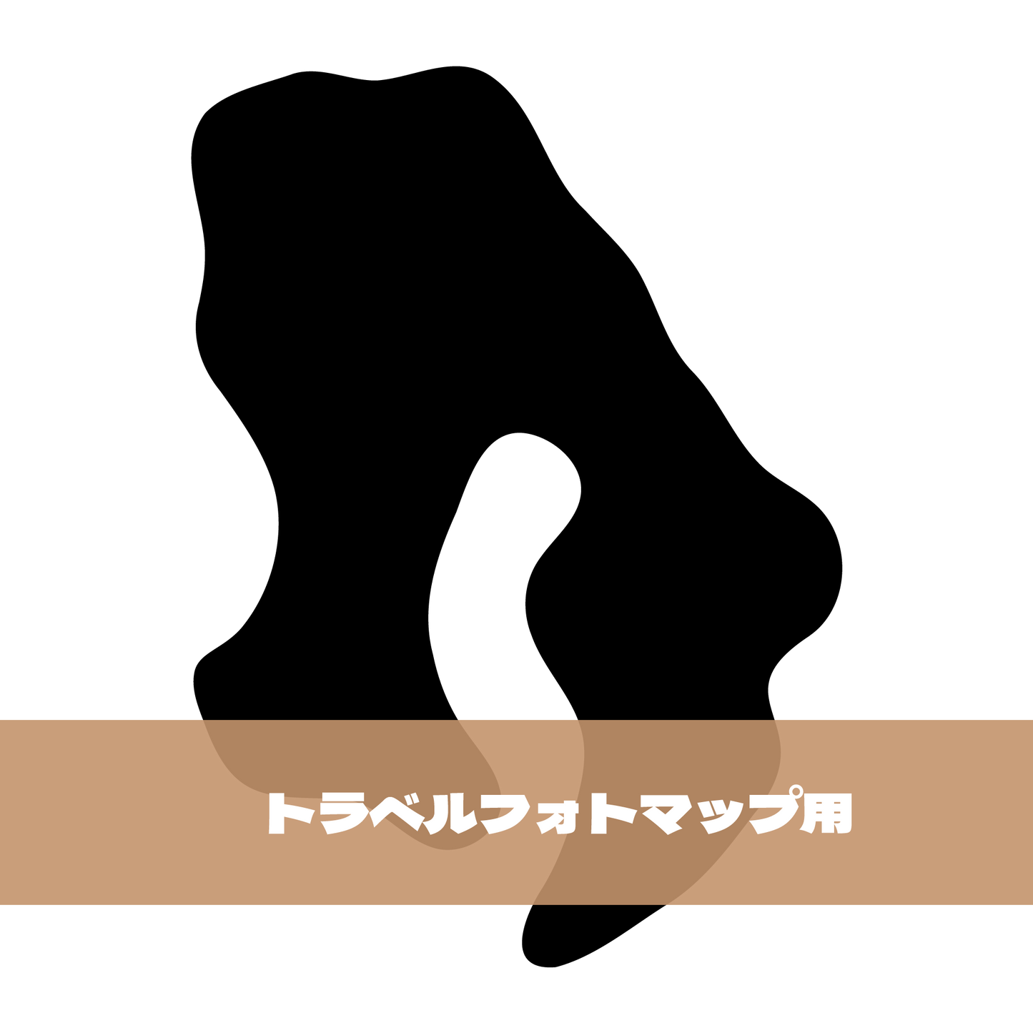 写真シール（46:鹿児島県）トラベルフォトマップ用【日本地図】