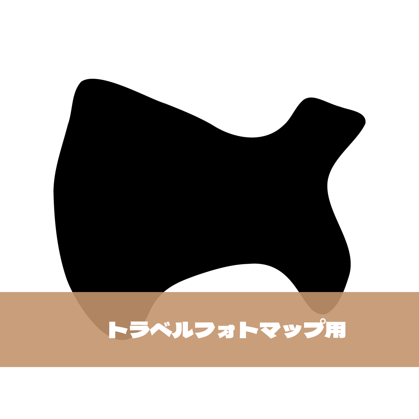 写真シール（14:神奈川県）トラベルフォトマップ用【日本地図】