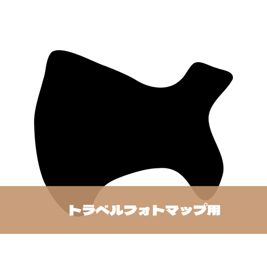 写真シール（14:神奈川県）トラベルフォトマップ用【日本地図】