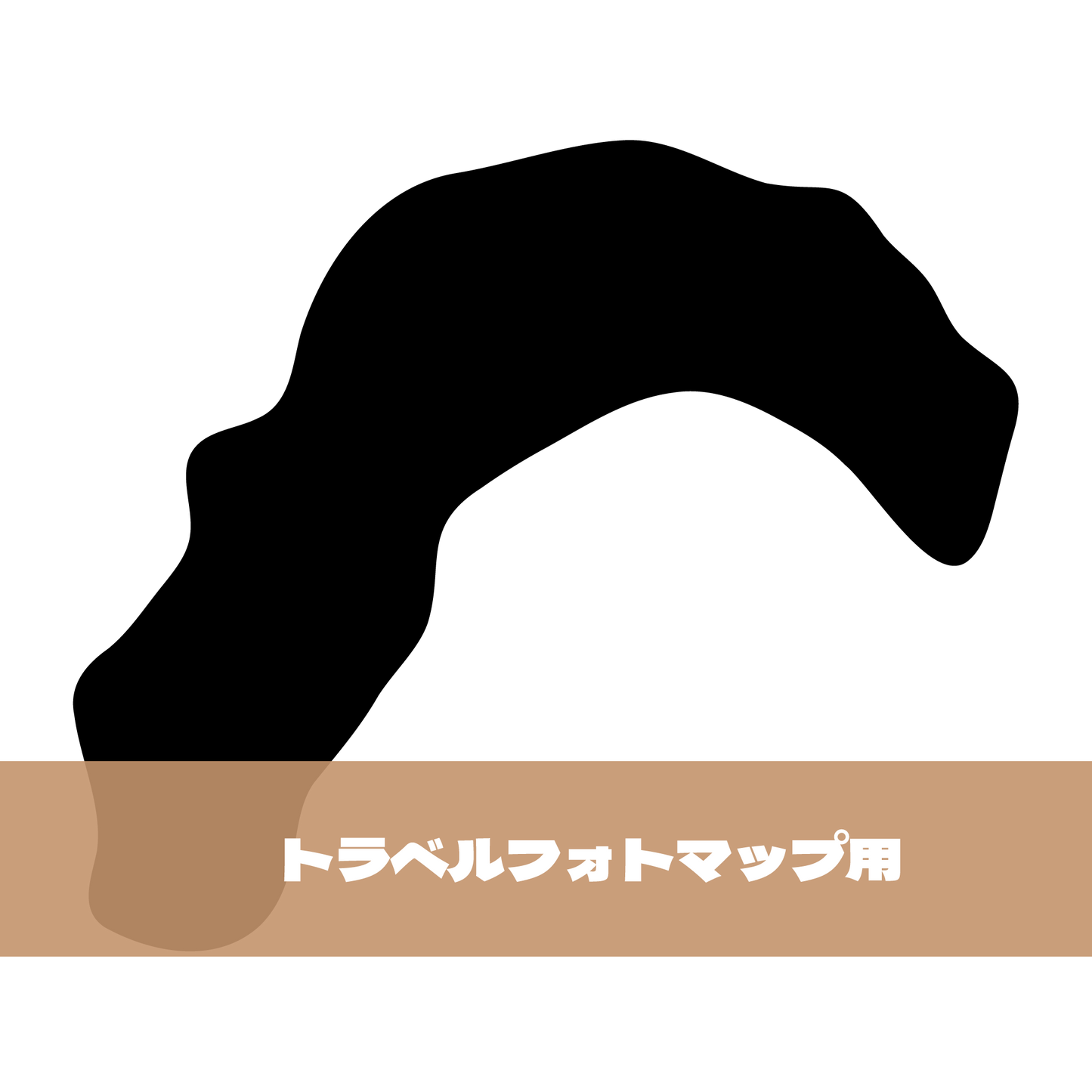 写真シール（39:高知県）トラベルフォトマップ用【日本地図】