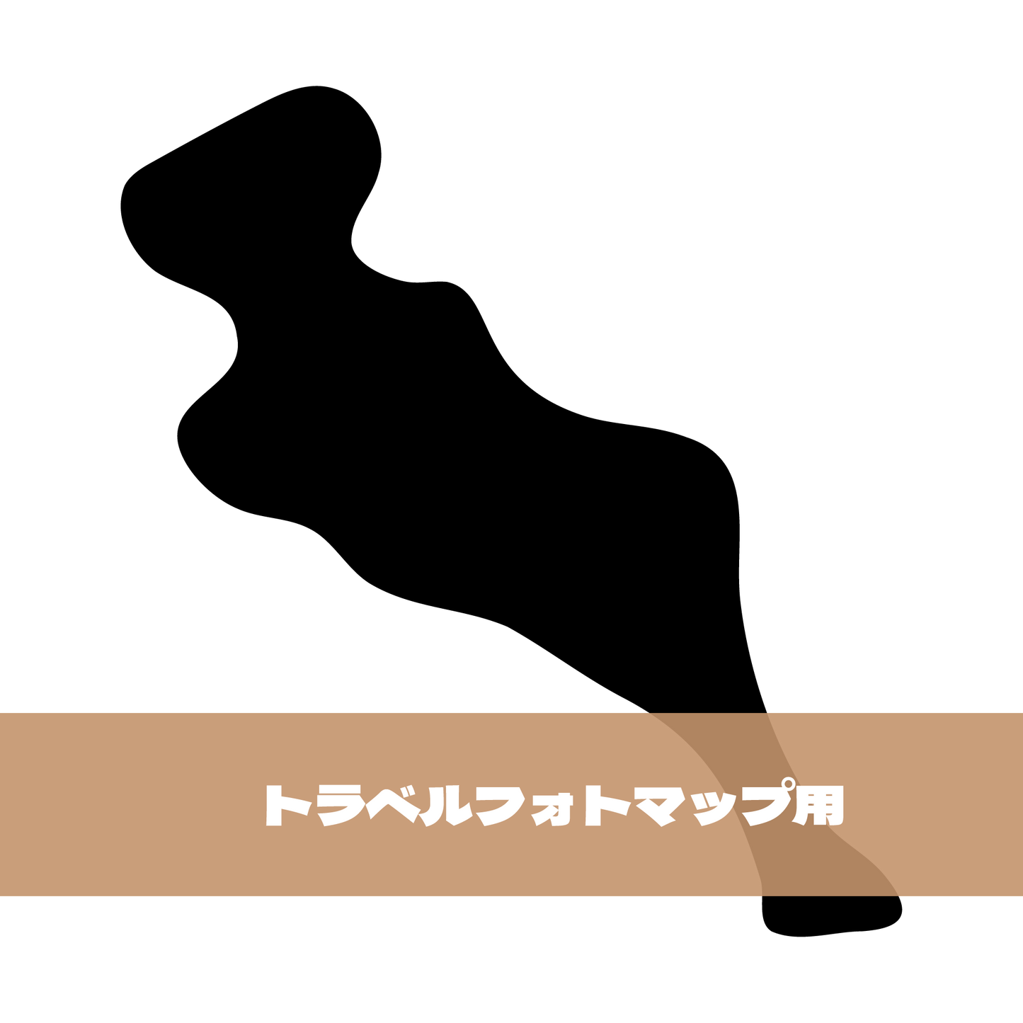 写真シール（26:京都府）トラベルフォトマップ用【日本地図】