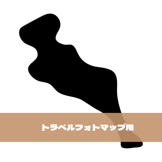 写真シール（26:京都府）トラベルフォトマップ用【日本地図】