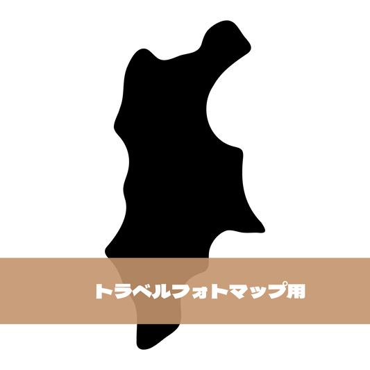 写真シール（20:長野県）トラベルフォトマップ用【日本地図】
