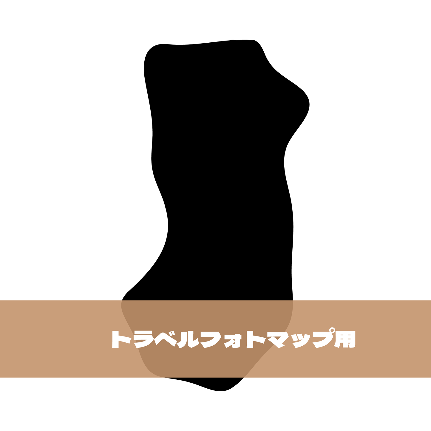 写真シール（29:奈良県）トラベルフォトマップ用【日本地図】