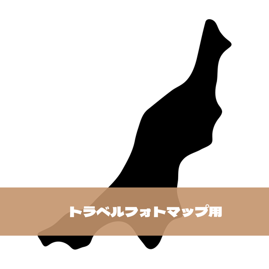 写真シール（15:新潟県）トラベルフォトマップ用【日本地図】