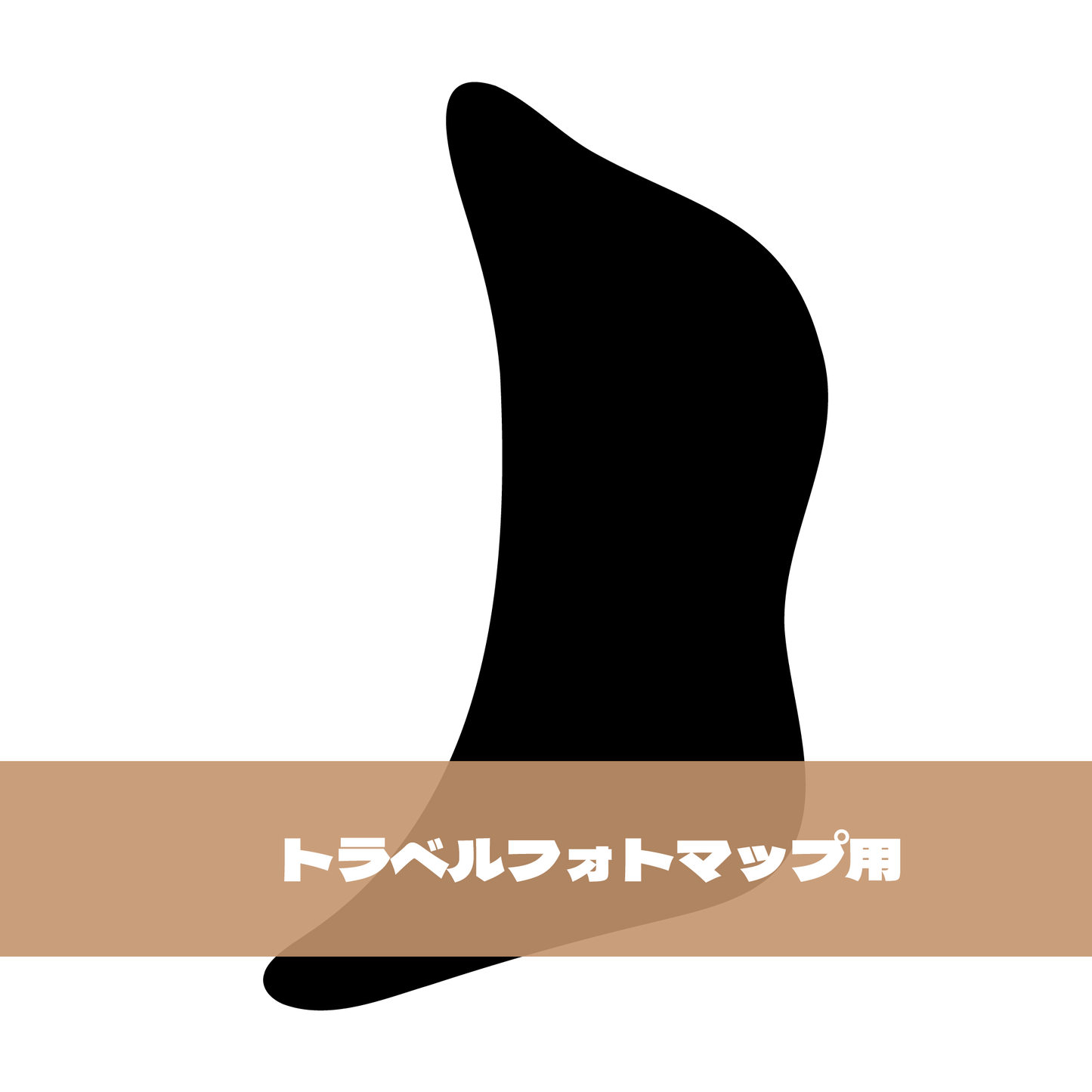 写真シール（27:大阪府）トラベルフォトマップ用【日本地図】