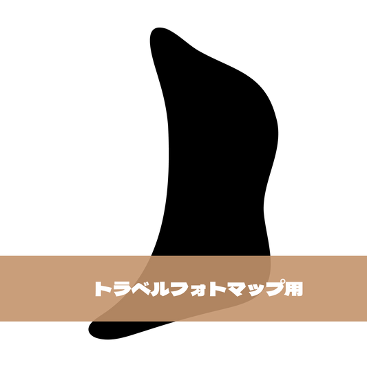 写真シール（27:大阪府）トラベルフォトマップ用【日本地図】