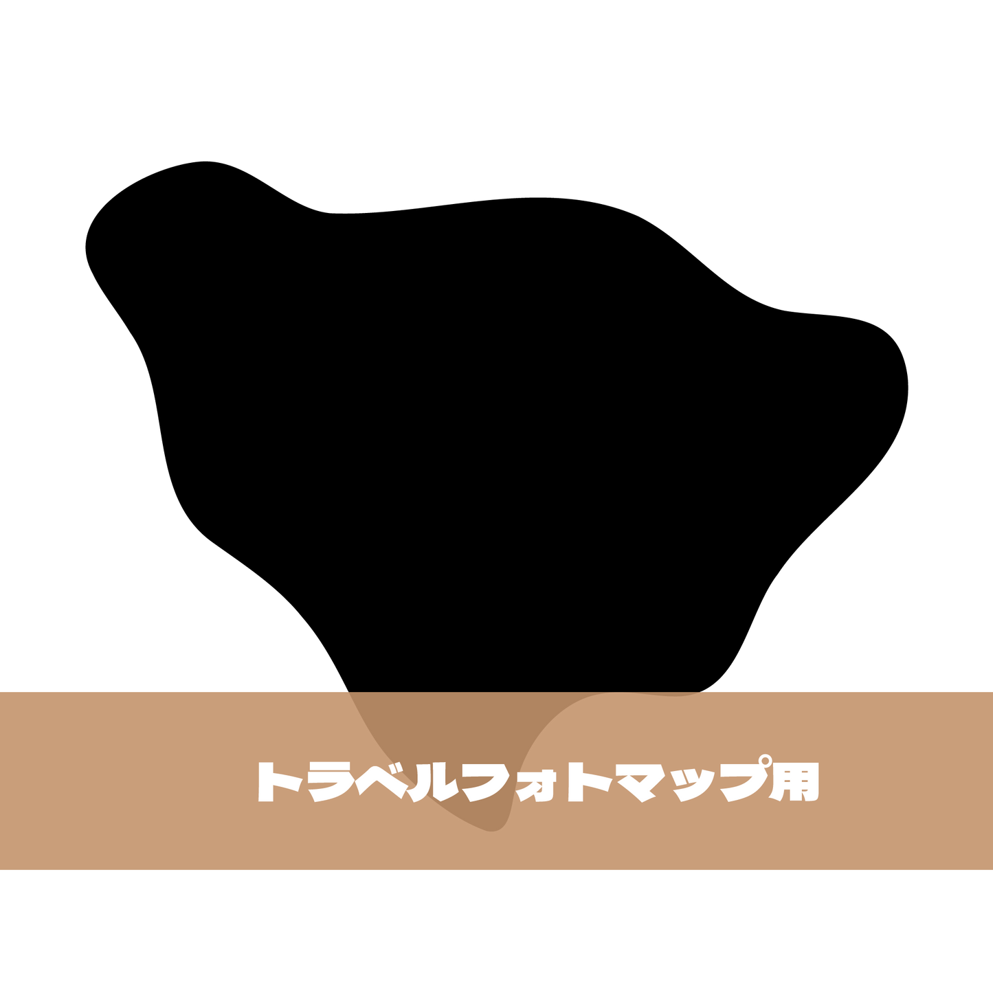 写真シール（41:佐賀県）トラベルフォトマップ用【日本地図】