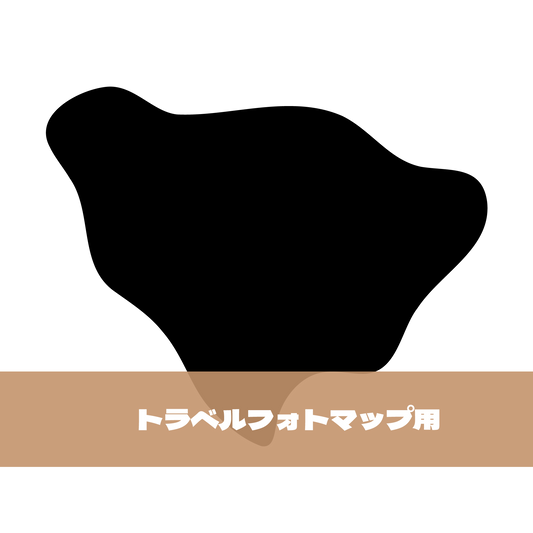 写真シール（41:佐賀県）トラベルフォトマップ用【日本地図】