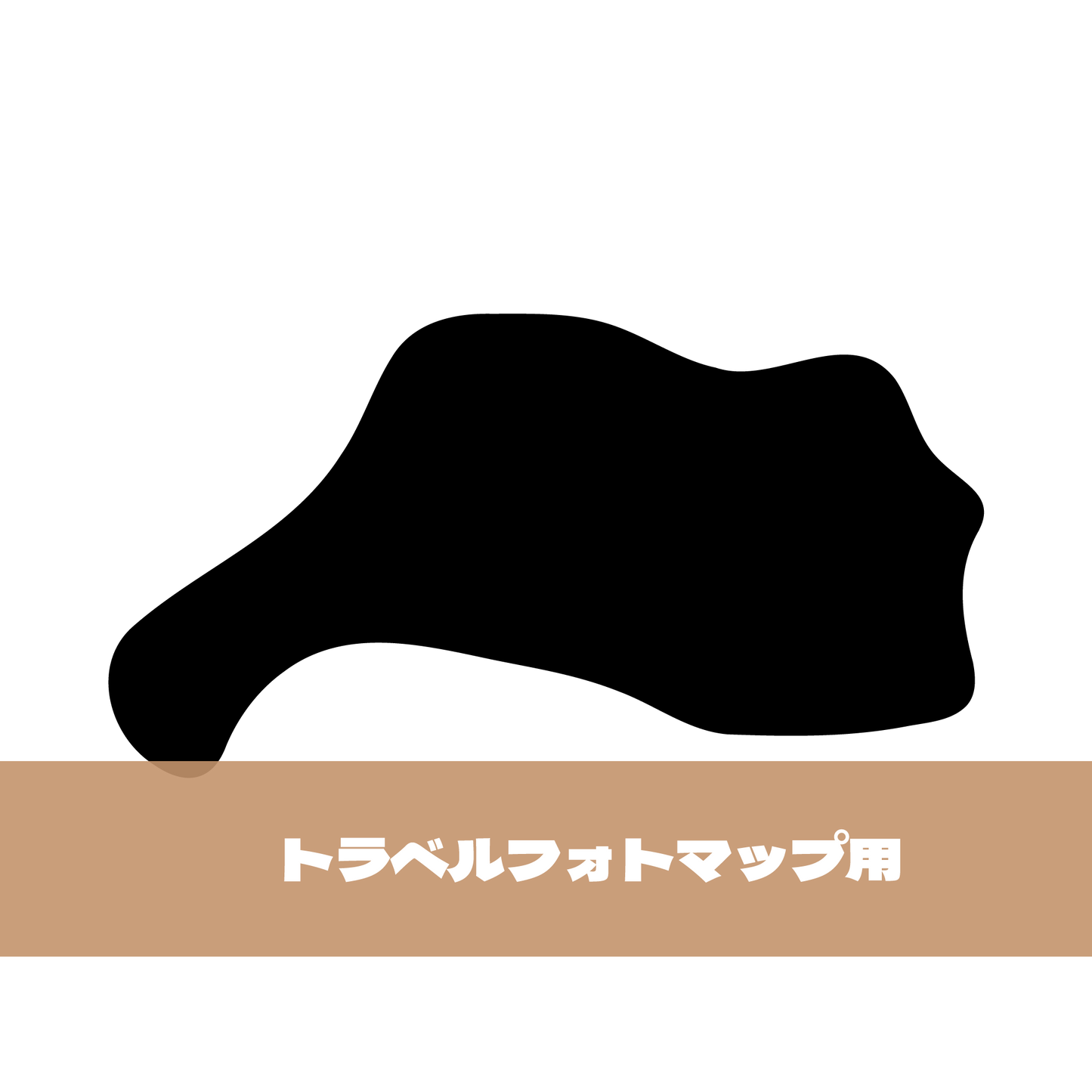 写真シール（11:埼玉県）トラベルフォトマップ用【日本地図】