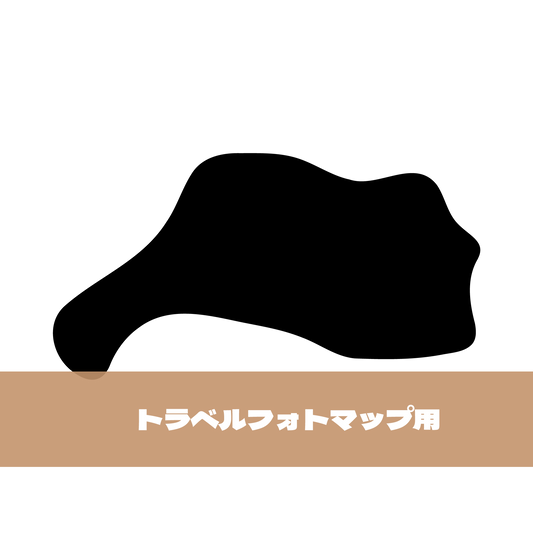 写真シール（11:埼玉県）トラベルフォトマップ用【日本地図】