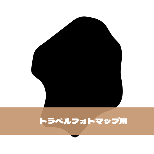 写真シール（09:栃木県）トラベルフォトマップ用【日本地図】