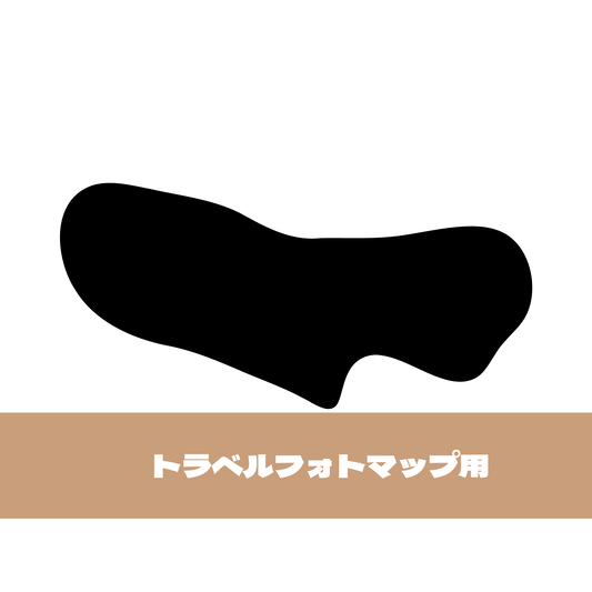 写真シール（13:東京都）トラベルフォトマップ用【日本地図】