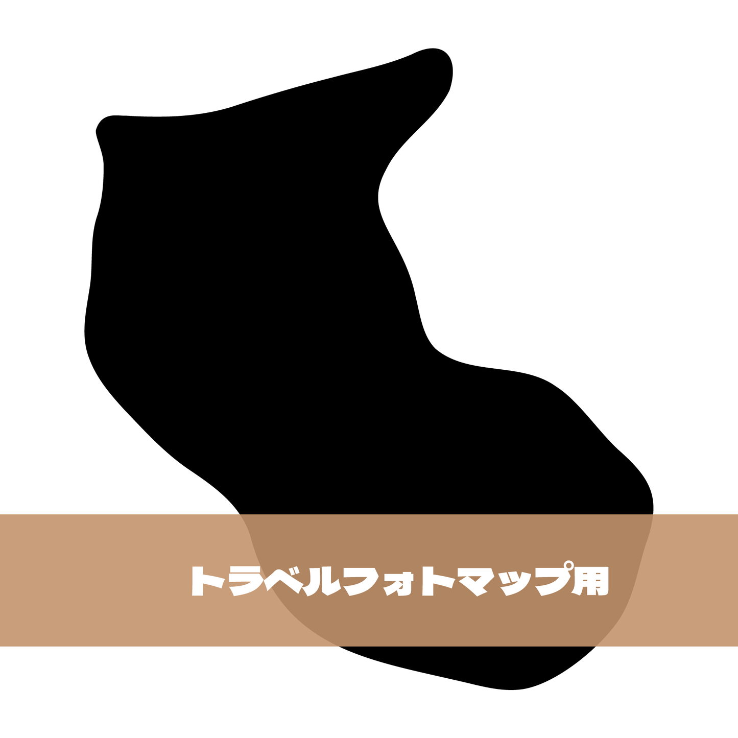 写真シール（30:和歌山県）トラベルフォトマップ用【日本地図】