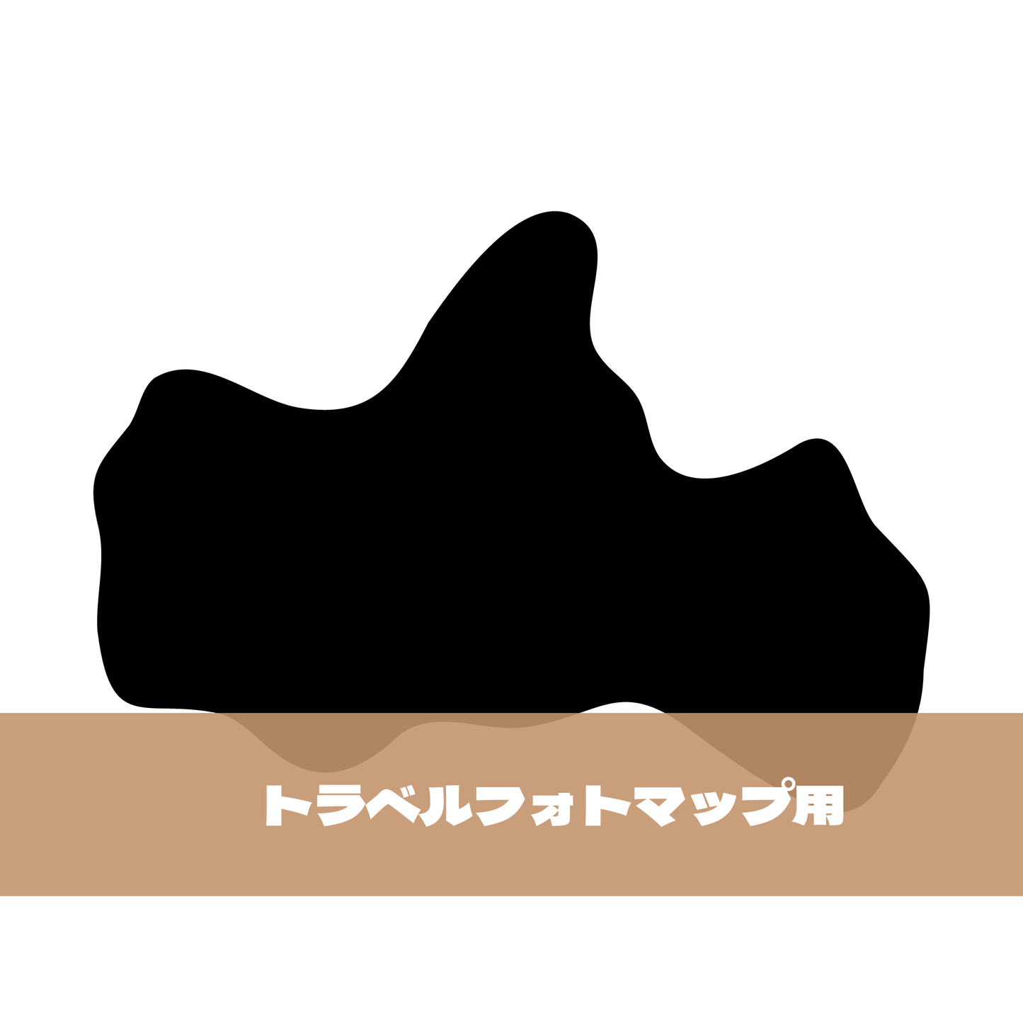写真シール（35:山口県）トラベルフォトマップ用【日本地図】