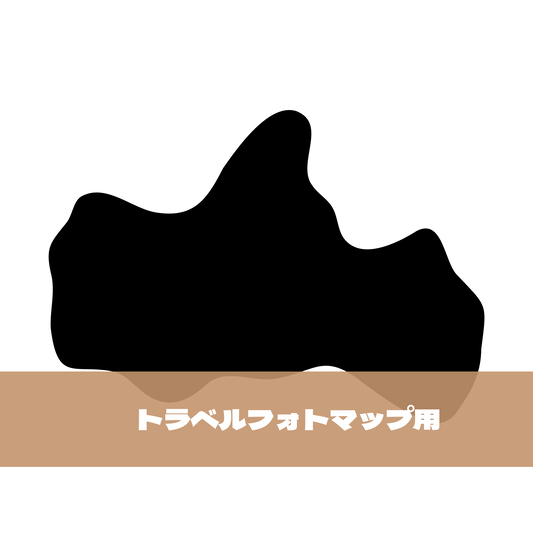 写真シール（35:山口県）トラベルフォトマップ用【日本地図】